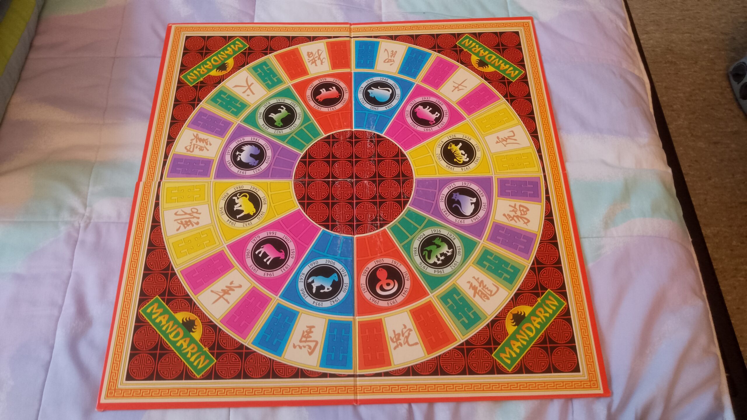 Gesellschaftsspiel Mandarin von Mattel